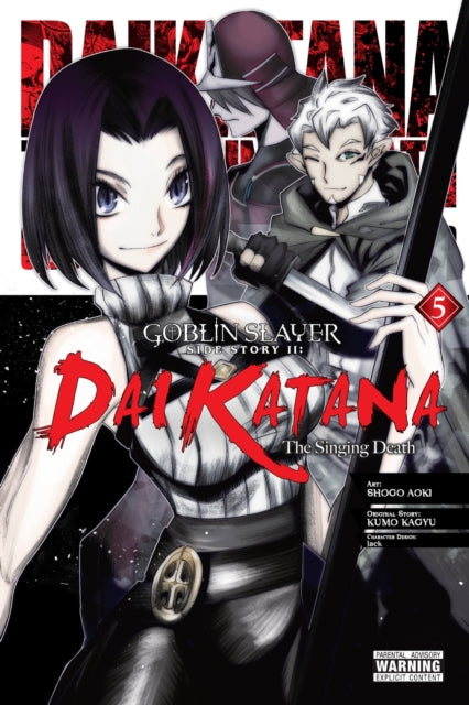 Goblin Slayer Side Story 2 Dai Katana V5 By Aoki, Shogo