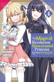 Magical Revolution Of/reincarnated Vol 4 By Karasu, Piero