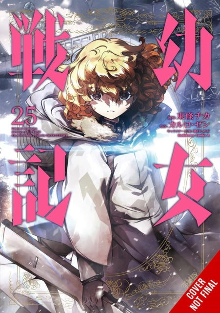 Saga Of Tanya The Evil Vol 25 By Zen, Carlo