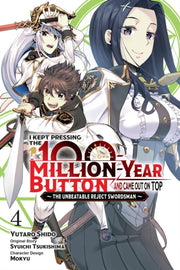 I Kept Pressing The 100 Million Year