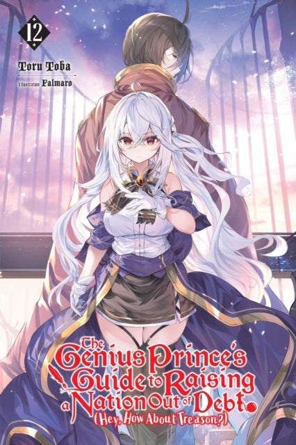 Genius Princes Guide To Raising A Nation