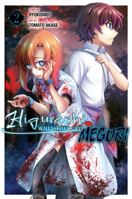 Higurashi When They Cry Meguri Vol 2