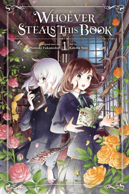 Whoever Steals This Book Vol 1