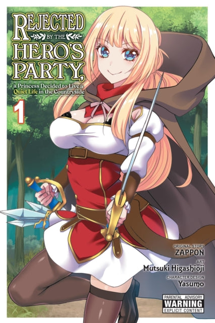 Rejected By The Heros Party Vol 1
