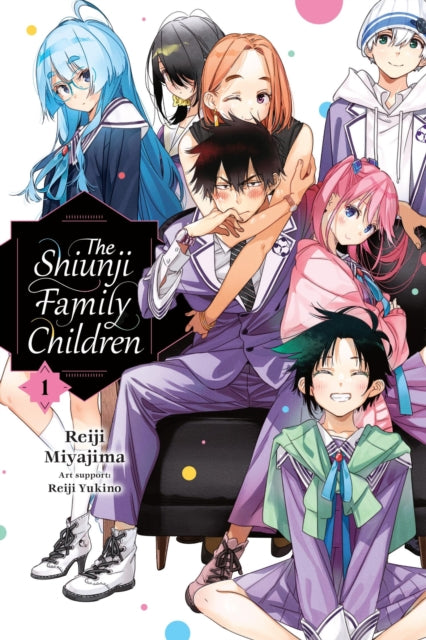 Shiunji Family Children Vol 1