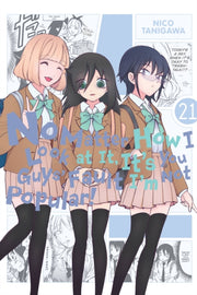 No Matter How I Look At It Its You Vol21