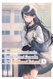 Girl I Saved On The Train Turned Out V4