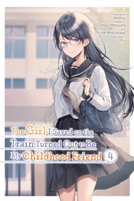 Girl I Saved On The Train Turned Out V4