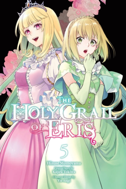 Holy Grail Of Eris Vol 5