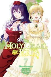 Holy Grail Of Eris Vol 7 Manga By Tokiwa, Kujira