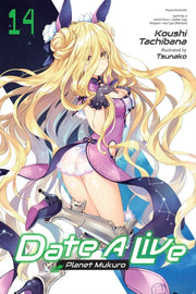 Date A Live Vol 14 Light Novel By Jocelyne Allen