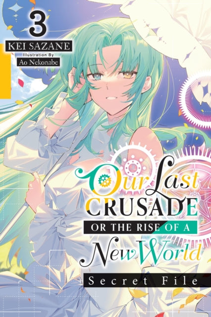 Our Last Crusade Or The Rise Of A New Wo