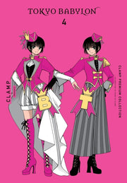 Clamp Premium Collectn Tokyo Babylon V4