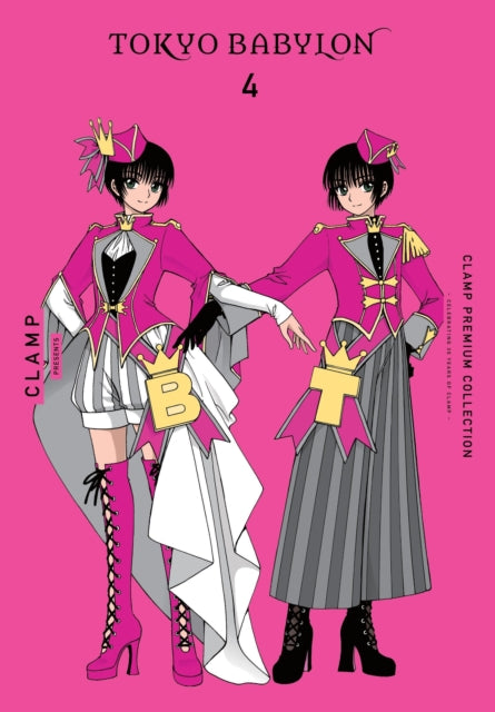 Clamp Premium Collectn Tokyo Babylon V4