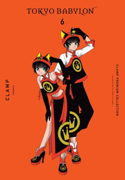 Clamp Premium Collection Tokyo Babylon 6