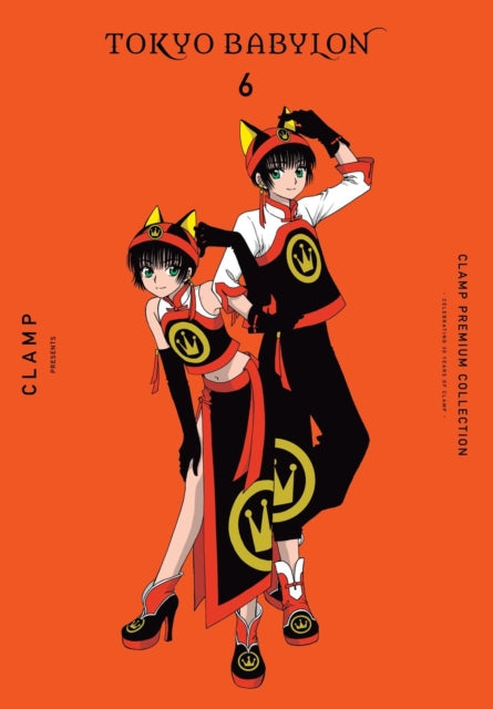 Clamp Premium Collection Tokyo Babylon 6