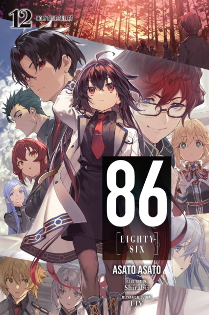 Eighty Six Vol 12