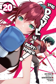 Devil Is A Parttimer Vol 20