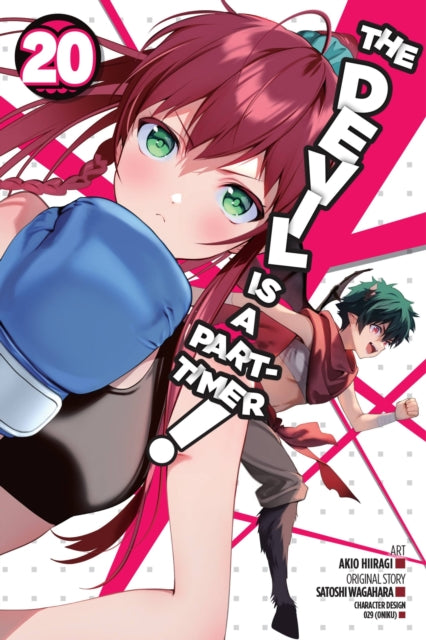 Devil Is A Parttimer Vol 20