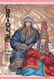 Brides Story Vol. 14