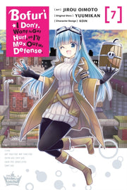 Bofuri I Dont Want To Get Hurt/vol 7