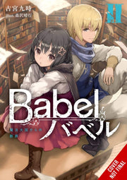 Babel Vol 2