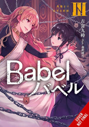 Babel Vol 3