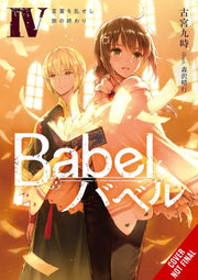 Babel Vol 4