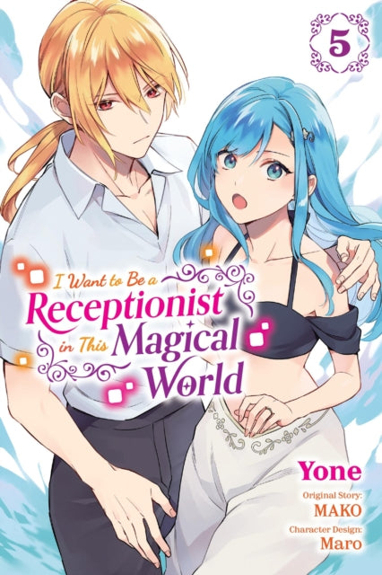 I Want To Be A Receptionist In This V5