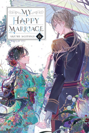 My Happy Marriage Vol 6