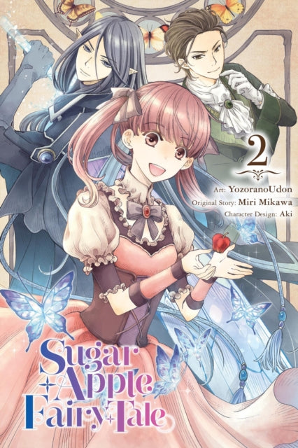 Sugar Apple Fairy Tale Vol 2