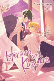 Hirano & Kagiura Vol 4