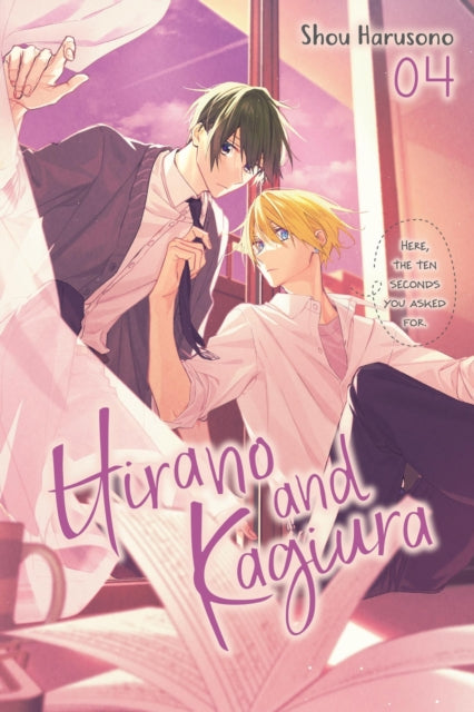 Hirano & Kagiura Vol 4