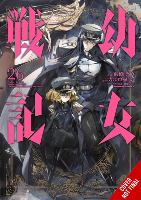 Saga Of Tanya The Evil Vol 26