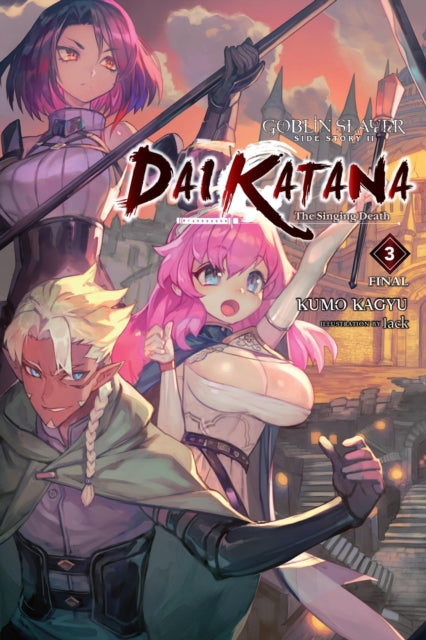 Goblin Slayer Side Story Ii Dai Katana V By Kagyu, Kumo