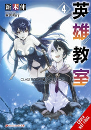Classroom For Heroes Vol 4