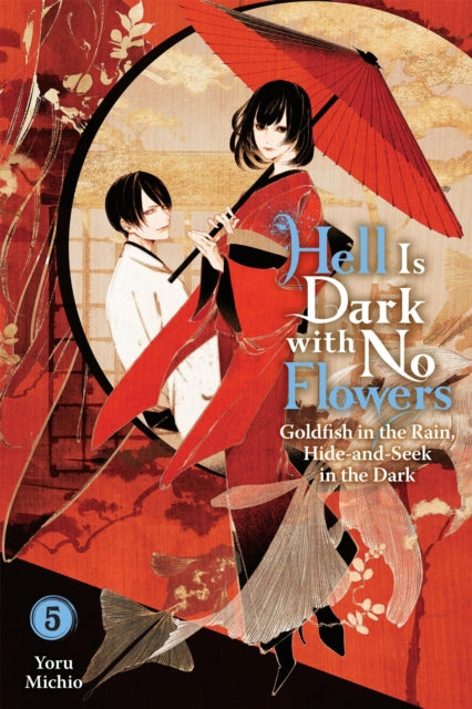 Hell Is Dark With No Flowers V05 Ln By V05