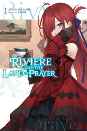 Riviere & The Land Of Prayer Vol 1 By Shiraishi, Jougi