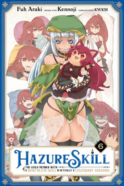 Hazure Skill The Guild Member Vol 6