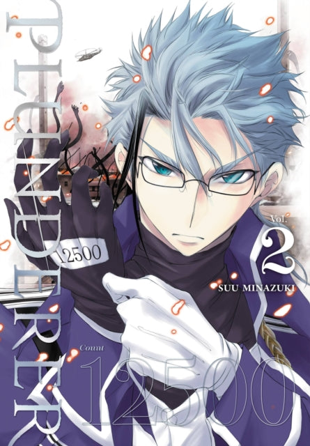 Plunderer Vol 2