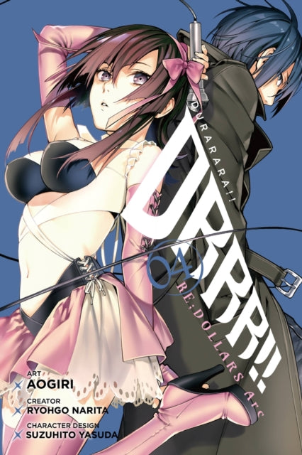 Durarara Redollars Arc Vol 4