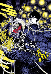 Phantom Tales Of The Night Vol 1 By Matsuri