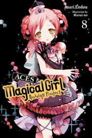 Magical Girl Raising Project Vol 8