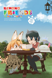Kemono Friends A La Carte Vol 2