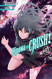 Hinowa Ga Crush Vol 3