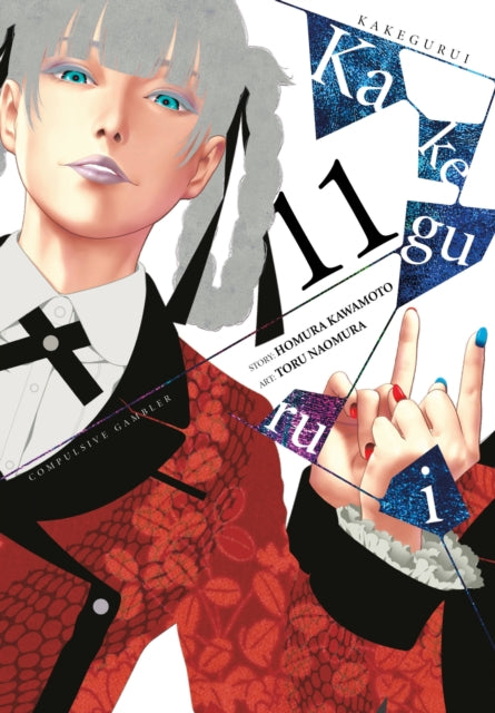 Kakegurui Compulsive Gambler Vol 11