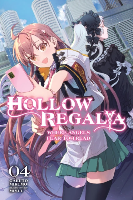 Hollow Regalia Vol 4