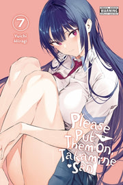 Please Put Them On Takamine San Vol 17