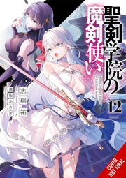 Demon Sword Master/excalibur Academy V12