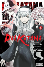 Goblin Slayer Side Story 2 Dai Katana V6